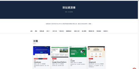 截圖 2021-02-15 上午3.46.44（2）