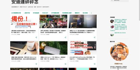 截圖 2021-02-15 上午4.37.52（2）