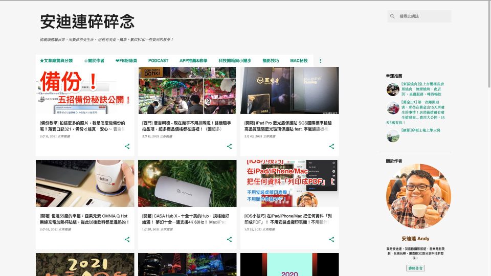 截圖 2021-02-15 上午4.37.52（2）